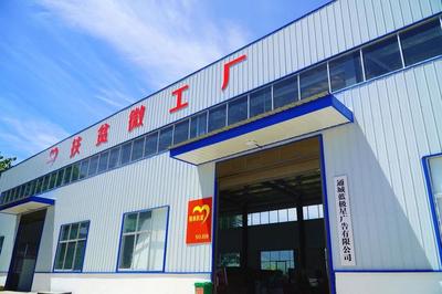 通城縣關刀鎮(zhèn):涂附磨具&ldquo;小產業(yè)&rdquo;托起脫貧致富&ldquo;大幸福&rdquo;