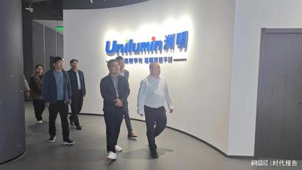 平輿縣十字路鄉:打好招商引資"主動仗",激活三園建設新動力