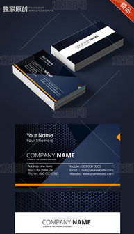 經典黑色高端商務公司科技名片設計模板圖片素材 高清psd下載 4.31mb 廣告名片大全