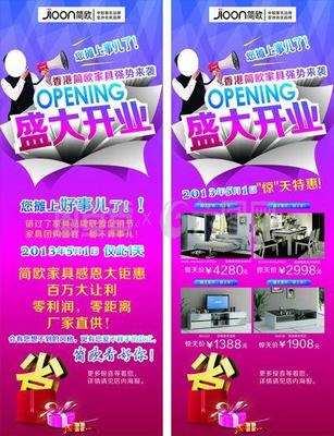 圖文廣告店業務范圍