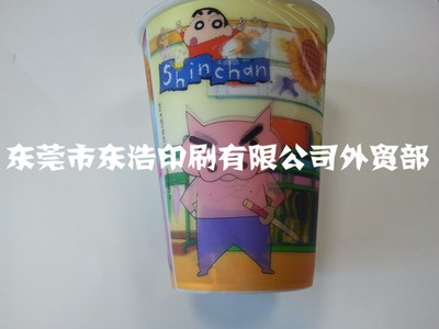 三維立體卡 創(chuàng)新廣告業(yè)務的立體視覺體驗